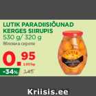 Магазин:Maksimarket, Konsum,Скидка:Яблоки в сиропе