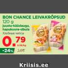 Магазин:Maksimarket, Konsum,Скидка:Хлебные чипсы