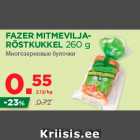 Магазин:Maksimarket, Konsum,Скидка:Многозерновые булочки