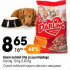 Koera kuivtoit liha ja juurviljadega