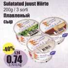 Sulatatud juust Hiirte 