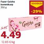Коробка конфет
350 г