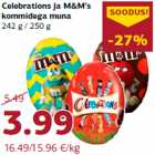 Магазин:Comarket,Скидка:Яйцо конфеты