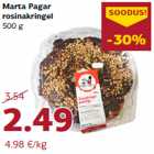 Магазин:Comarket,Скидка:Крендель с изюмом