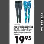 Cheetah
Naiste treeningretuusid