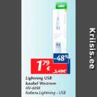 Кабель Lightning – USB