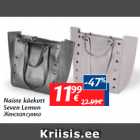 ste käekott 
Seven Lemon
