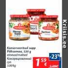 Консервированный
суп