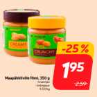Арахисовое масло Rimi, 350 г