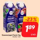 Сливочный йогурт Farmi, 1 кг