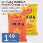 Allahindlus - ESTRELLA TORTILLA MAISIKRÕPSUD 150 g
