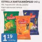 Картофельные чипсы