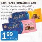 Магазин:Maksimarket, Konsum, AjaO,Скидка:МОЛОЧНЫЙ ШОКОЛАД