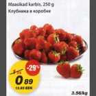 Maasikad karbis