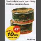 Soolatud gorbuuša mari