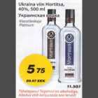 Allahindlus - Ukraina viin Hortitsa