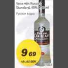 Allahindlus - Vene viin Russian Standard