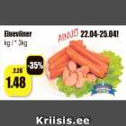 Eineviiner