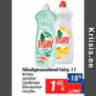 Nõudepesuvahend Fairy, 1 l