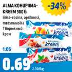 Магазин:Maksimarket, Konsum,Скидка:Творожный крем