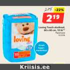 Loving Touch aluslinad,
60 x 60 cm, 10 tk**