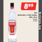 Магазин:Hüper Rimi, Rimi,Скидка:Водка