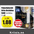 Бумажное полотенце Grite Orchidea Gold