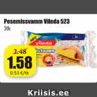 Губка для мытья Vileda 523, 3 шт.