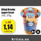 Allahindlus - Köögi Kreeka jogurt Farmi