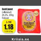 Сыр Eesti 