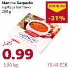 Гаспачо супы и соусы