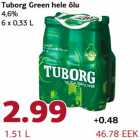 Светлое пиво
