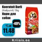 Магазин:Grossi,Скидка:Корм для собак