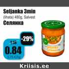 Магазин:Grossi,Скидка:Селянка