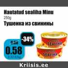 Allahindlus - Hautatud sealiha Minu
250g