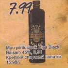 Muu piiritusjook Riga Black Balsam 45%, 0,5 l
