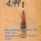 Muu piiritusjook Zolotoi Aist