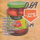 Магазин:Säästumarket,Скидка:Маринованные помидоры