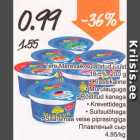 Tere Merevaik sulatatud juust