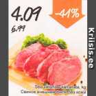 Магазин:Säästumarket,Скидка:Свиное внешнее филе без кожи