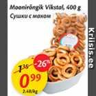Moonirõngik Vikstal, 400 g