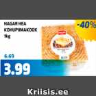 Магазин:Maksimarket, Konsum,Скидка:Творожное пирожное HAGAR