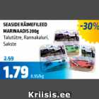 Магазин:Maksimarket, Konsum,Скидка:Филе салаки в маринаде