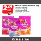 Магазин:Hüper Rimi,Скидка:Сухой корм для кошек
