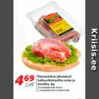 Магазин:Hüper Rimi,Скидка:Охлаждённое мясо
с индюшачьих окорочков