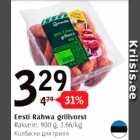 Eesti Rahwa grillvorst