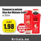 Allahindlus - Šampoon ja palsam Gliss Kur Ultimate Color al 200 ml