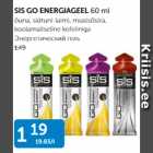 Allahindlus - SIS GO ENERGIAGEEL 60 ml