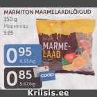 Мармелад
