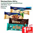 Šokolaad Kalev, 200 g

